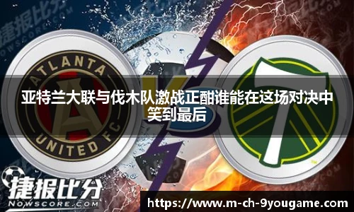 九游娱乐平台